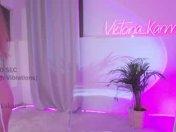 cam girl porn victoria_karma image #498611