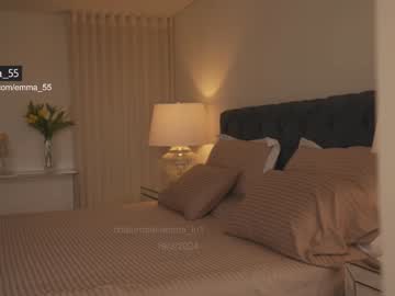 cam girl porn emma_lu1 image #6603544