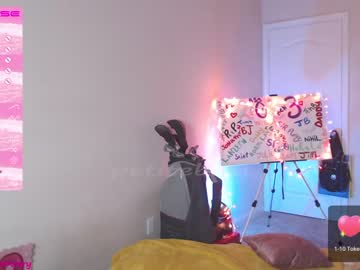 cam girl porn petitebrat image #3978565