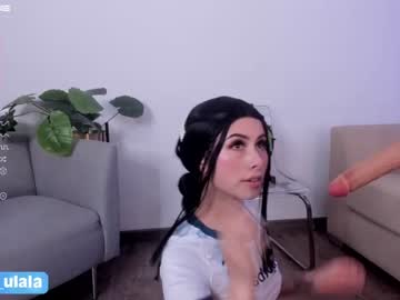 cam girl porn gigi_ulala image #4086723