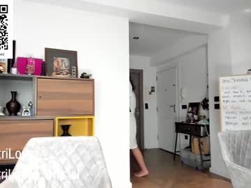 cam girl porn crazypaty image #4351220