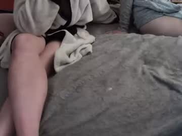 cam couple porn shallwepleasex3 image #957860