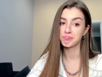 cam girl porn coy_amina_ image #3597247