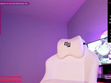 cam girl porn technosexx1 image #795605