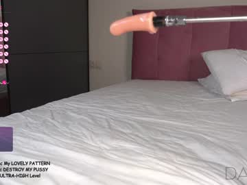 cam girl porn pafosstar image #5085887