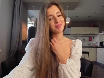 cam girl porn coy_amina_ image #2398013