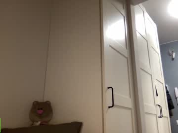 cam girl porn angel_from_sky image #5875578