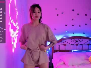 cam girl porn aisneon image #1485340