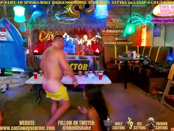 cam couple porn bigbananamilfshake image #5133394