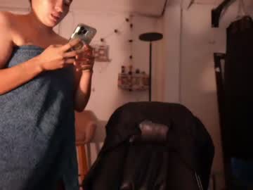 cam girl porn emma_johnson_ image #6930706