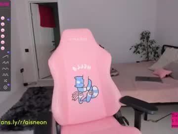cam girl porn aisneon image #4327966
