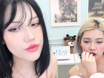 cam couple porn ramenzilla image #3928218