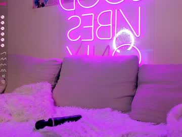 cam girl porn baby_suee image #4230574