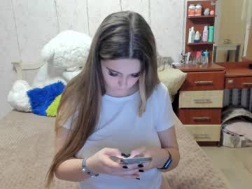 cam girl porn emmika_ image #2787651
