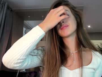 cam girl porn coy_amina_ image #3122791