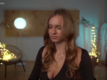 cam girl porn chillwithkira image #3220111