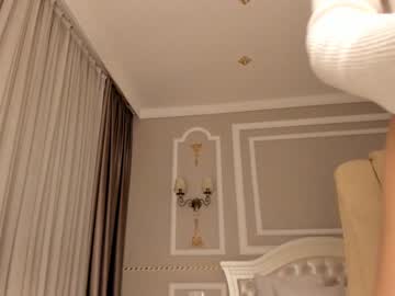 cam girl porn bae_suz image #1193691