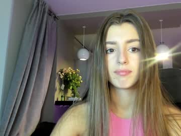 cam girl porn coy_amina_ image #3354226