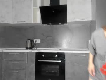 cam girl porn dana_bananna_ image #4208106