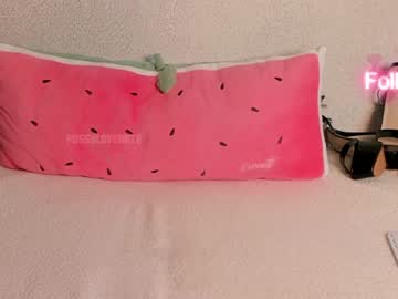 cam girl porn pussylovekate image #5106233