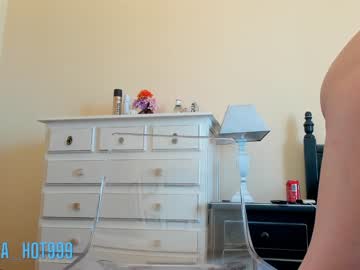 cam girl porn deea_hot999 image #4947265
