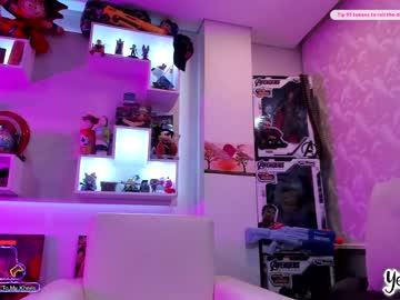 cam girl porn yesikasaenz image #4974977