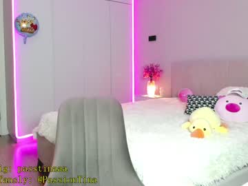 cam girl porn _passion_show_ image #5516487