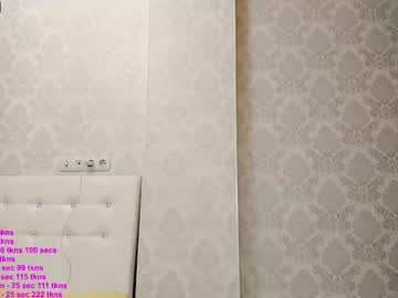 cam girl porn devil_ji image #257214