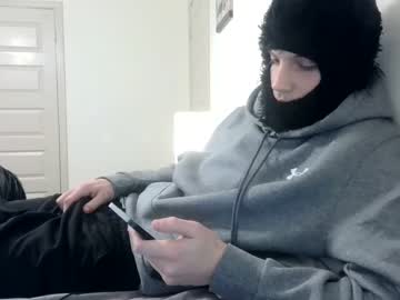 cam man porn skemaskfuck image #6148831