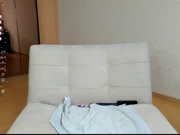 cam girl porn ino_lee image #5241635