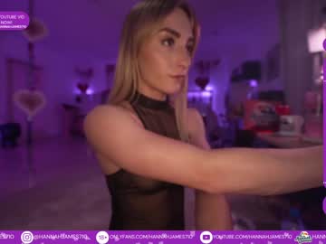 cam girl porn hannahjames710 image #3685955