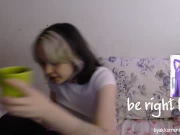 cam girl porn byakkomoriko image #2807588