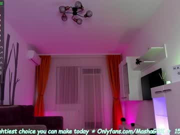 cam girl porn haileygrx image #5029666