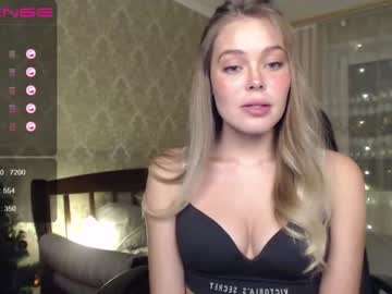 cam girl porn shykitten111 image #1095823