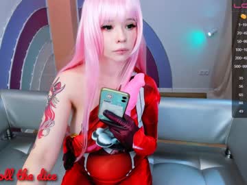 cam girl porn arikajoy image #2945628