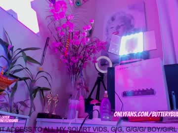 cam girl porn butterybubblebutt image #1959707