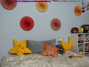cam girl porn 19honeysuckle image #5686193