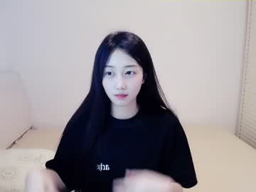 cam girl porn sunmer_ari image #5278176