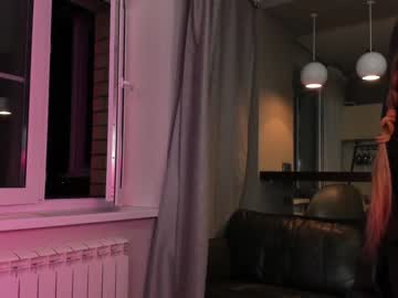 cam girl porn coy_amina_ image #2530421