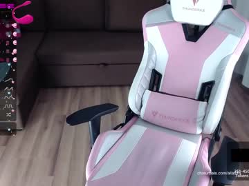 cam girl porn alla016 image #1538644