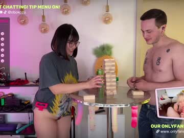 cam couple porn obokozu image #4234386