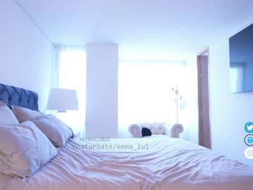 cam girl porn emma_lu1 image #3082591