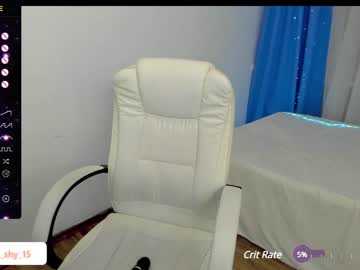 cam girl porn emmika_ image #6398540