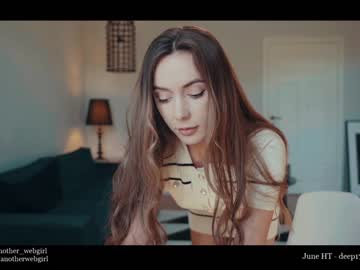 cam girl porn _mariarty_ image #2061760