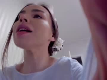cam girl porn aminaswan_ image #6356382