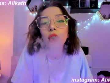 cam girl porn thecosmicgirl image #3800280