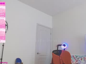 cam girl porn petitebrat image #4421132