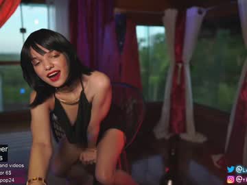cam girl porn loollypop24 image #1984854