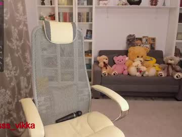 cam girl porn misss_vikki image #1466692