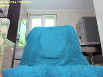cam girl porn sophydiva image #2291361